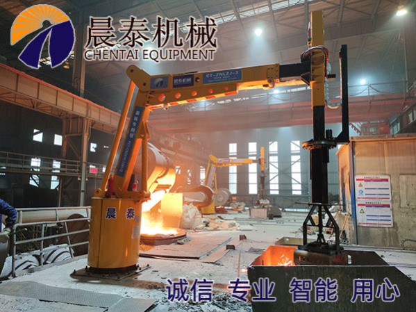 電爐清渣機(jī)